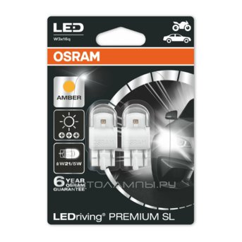 Osram W21/5W 3000K LEDriving Premium