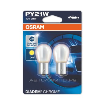 PY21W 12V-21W (BAU15s) ( ) Diadem Chrome ( 2.) 7507DC-02B