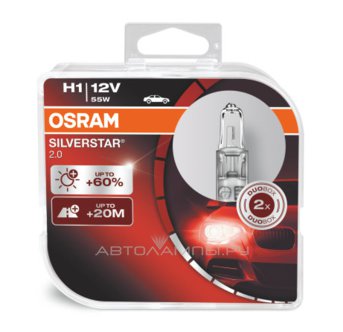 Osram H1 Silverstar 2.0 + 60%