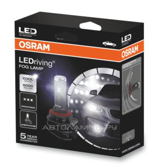 H11/8/16 12V-LED (PGJ19-) 6000K 12W LEDrivingFOG LAMP (.2 .) 66220CW