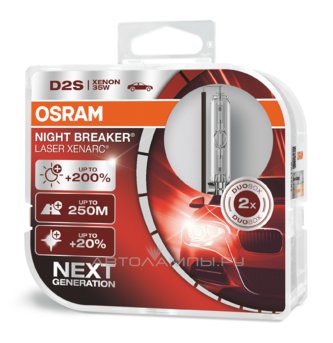 Osram D2S 4500K Xenarc Night Breaker Laser