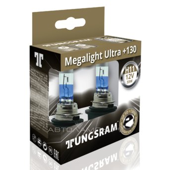 H11 12V- 55W (PGJ19-2) (+130% ) Megalight Ultra +130 (..2.) 93111388 53110XNU B2