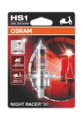 Osram HS1 Night Racer +90 12V 35/35W (1 .)