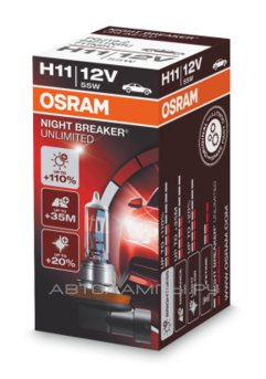 Osram H11 Nightbreaker Unlimited + 110%