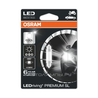 Osram C5W LED Festoon T10,5x41 6000K LEDriving Premium