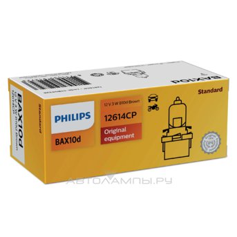 BAX 12V-3W (B10D) Brown Halogen 12614CP